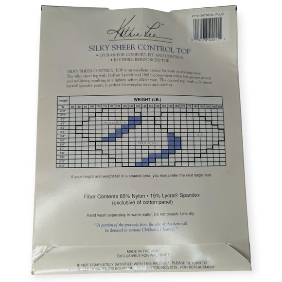Kathie Lee Collection Silky Sheer Control Top Pantyhose Oatmeal Plus Size - Picture 7 of 10